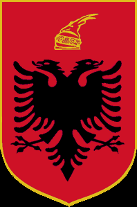 Герб Албанії