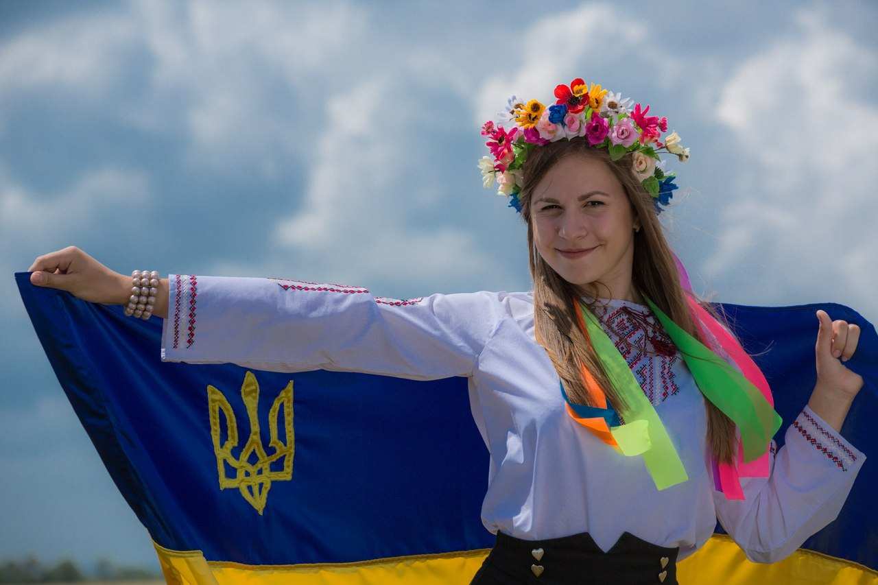 Українка з прапором