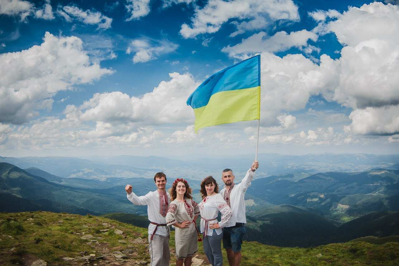 Українські Карпати