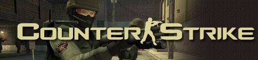 Counter Strike 1.6 В Кам'янці