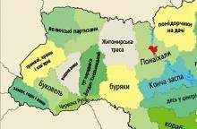 Мапа України очима українців