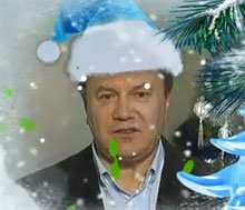 Новорічне привітання Януковича 2011р