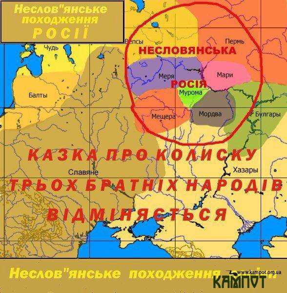 Карта Московії