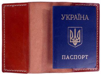 Шкіряна обкладинка для паспорта