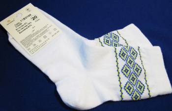 Українські шкарпетки