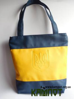 Синьо-жовта сумка з тризубом