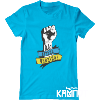 Патріотична футболка з гербом України