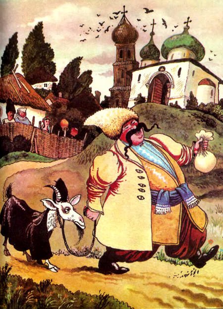 Дядько веде цапа