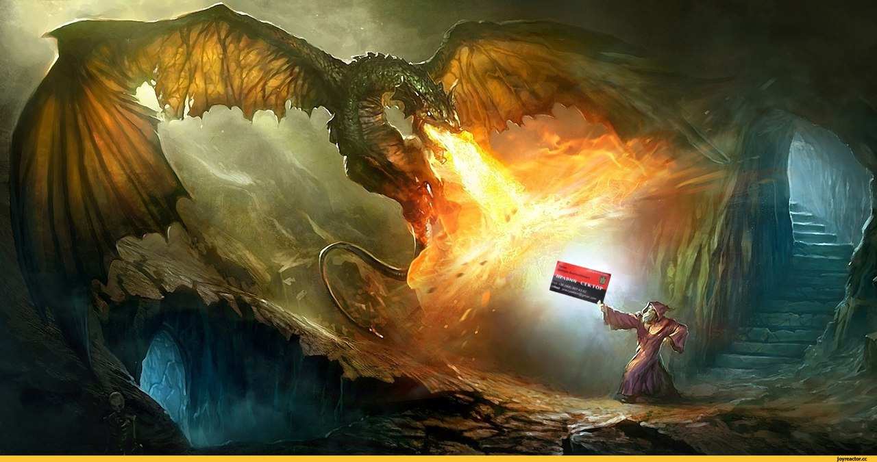 Правий сектор проти дракона