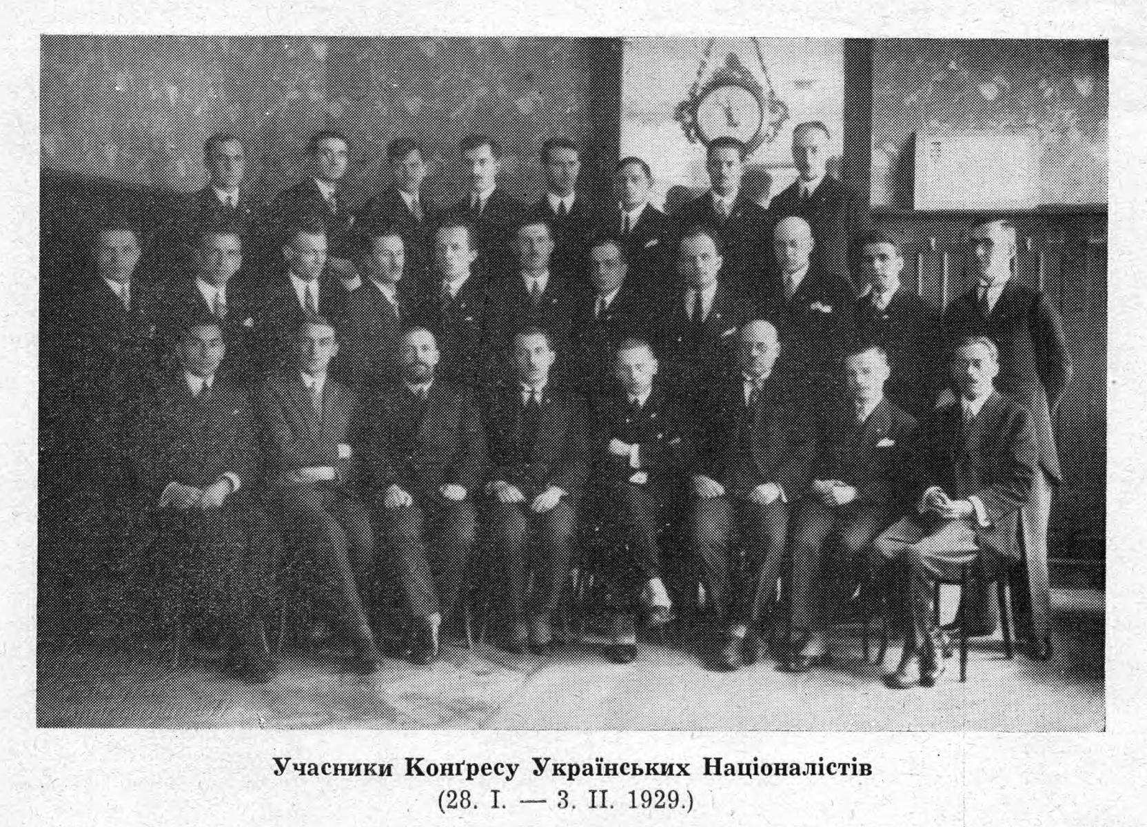 Учасники Конгресу українських націоналістів.