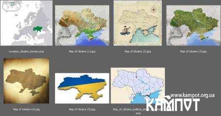 Карти україни. Мапа