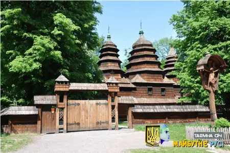 Шевченківський гай, Львів