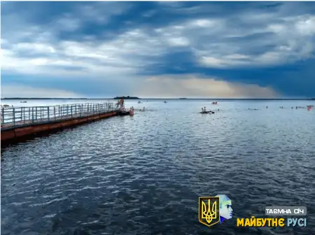 Озеро Світязь
