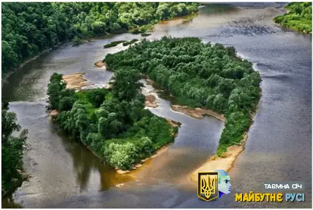Дністровський каньйон