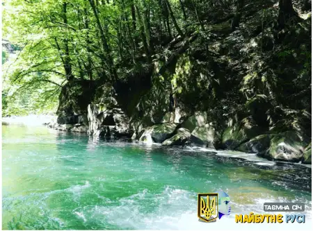 Блакитна лагуна