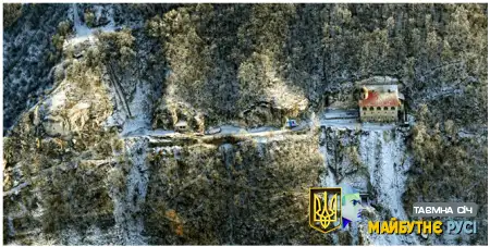 Лядівський скельний монастир