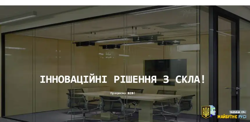 Вибираємо перегородки: Посібник із видів, призначення та вартості