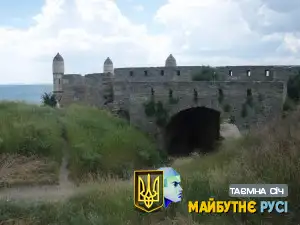 Тиша і спокій...