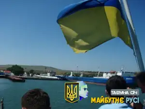 Останній погляд на рідну землю.