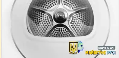 Чому сушильні машини з тепловим насосом економніші, ніж здається?