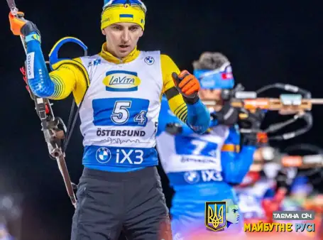 Український біатлон сьогодні: перспективи на Олімпіаді