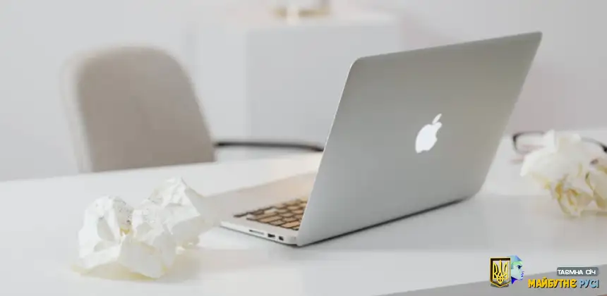 MacBook Air: як вибрати модель під навчання та щоденні завдання