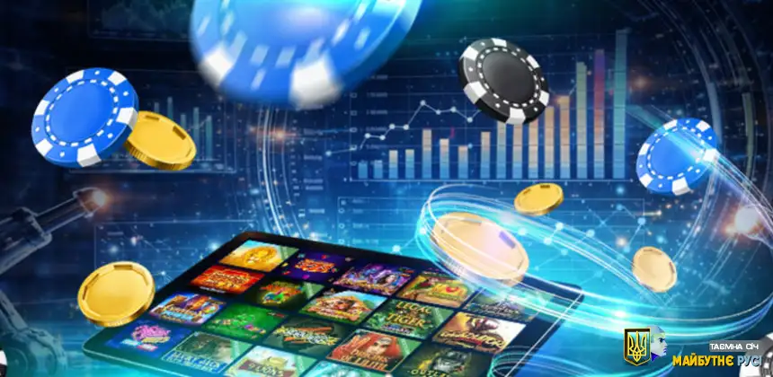 Інновації та нові онлайн казино України: мобільність, AI та нові формати ігор