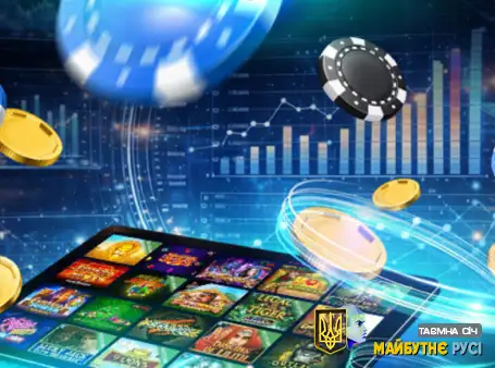 Інновації та нові онлайн казино України: мобільність, AI та нові формати ігор