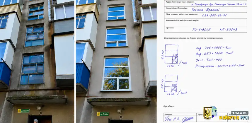 Заміна вікон в Одесі: коли старий фонд дає про себе знати