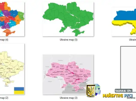Карта України у векторі .eps