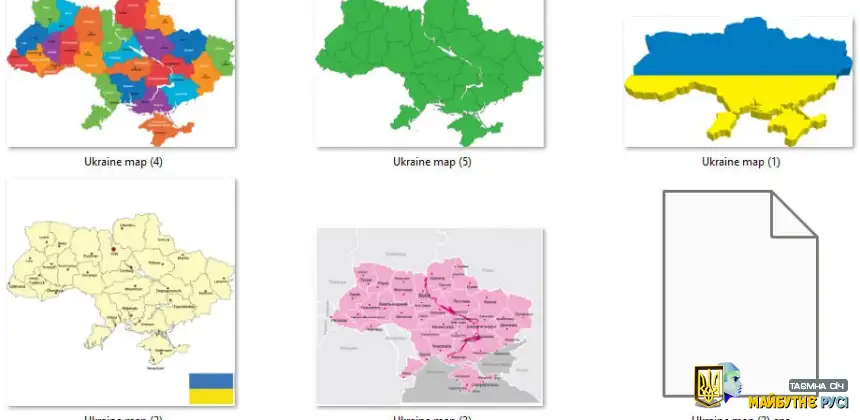 Карта України у векторі .eps
