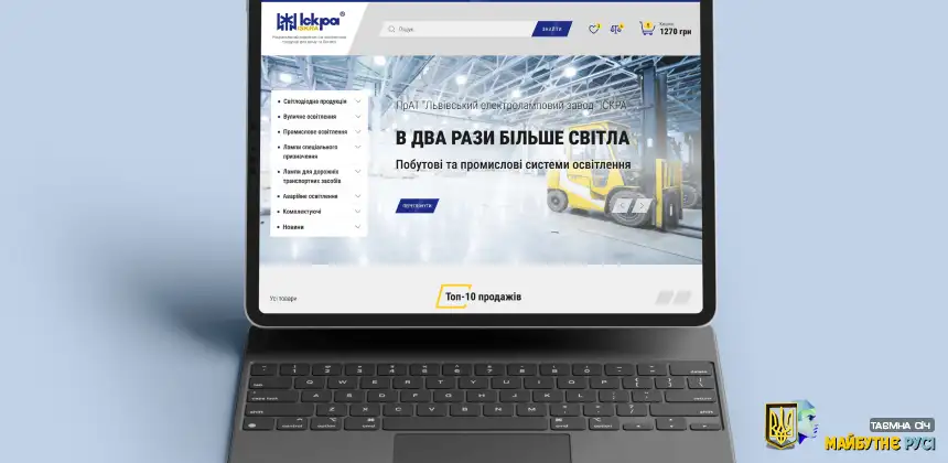 Інтернет-магазин техніки: чому хороший каталог не завжди продає